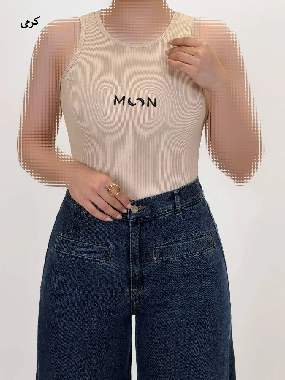 6949-تاپ moon
